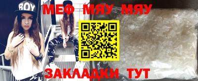 таблы Кулебаки