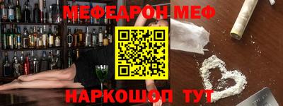 мдпв Кунгур