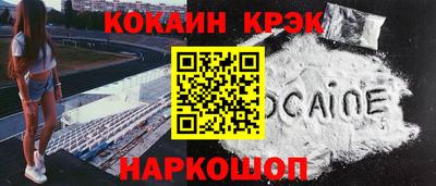 таблы Кулебаки