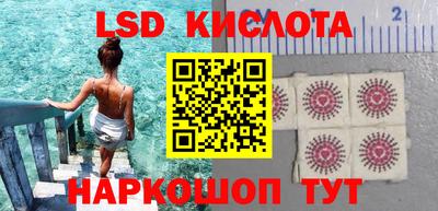 таблы Кулебаки