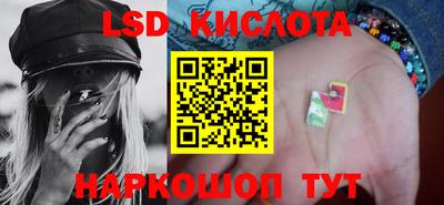 таблы Кулебаки