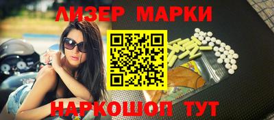 таблы Кулебаки