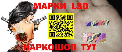 дистиллят марихуана Кумертау