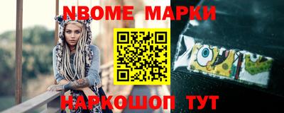 мдпв Кунгур