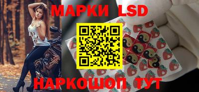 дистиллят марихуана Кумертау