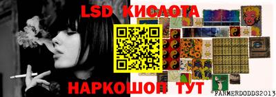 дистиллят марихуана Кумертау