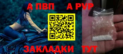 дистиллят марихуана Кумертау