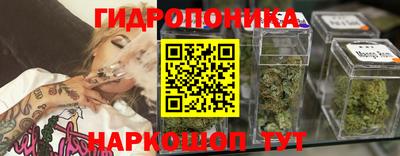 таблы Кулебаки