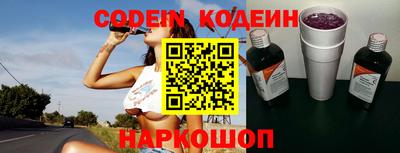 таблы Кулебаки
