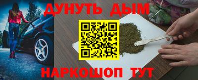 таблы Кулебаки