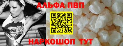 таблы Кулебаки
