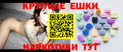 таблы Кулебаки