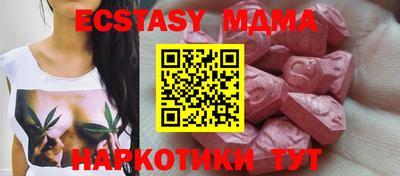 дистиллят марихуана Кумертау