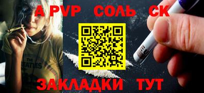 мдпв Кунгур