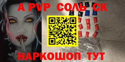 таблы Кулебаки
