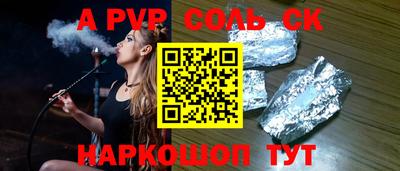 дистиллят марихуана Кумертау