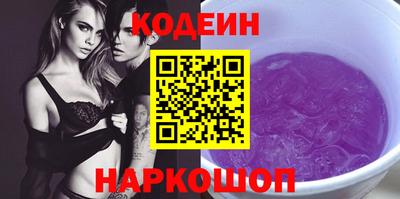 таблы Кулебаки