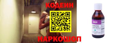 таблы Кулебаки