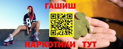 дистиллят марихуана Кумертау