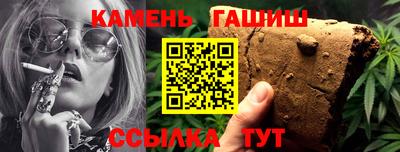 таблы Кулебаки