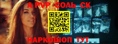 таблы Кулебаки