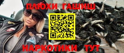 мдпв Кунгур