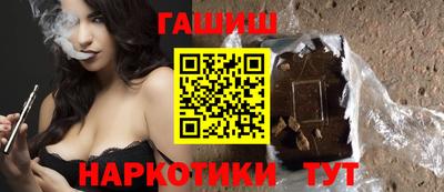 дистиллят марихуана Кумертау