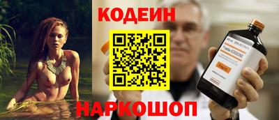 дистиллят марихуана Кумертау