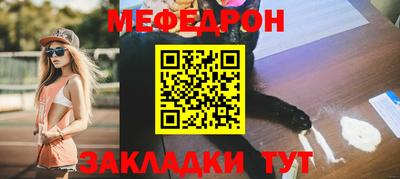 дистиллят марихуана Кумертау